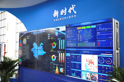 智慧黨建新范式 紅嶺云服務千萬黨員，連接基層組織的技術實踐