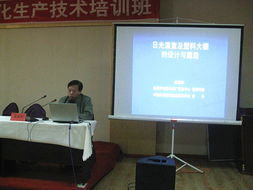 技術(shù)推廣服務(wù)中心 驅(qū)動(dòng)創(chuàng)新與發(fā)展的核心引擎